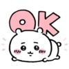 chiikawa1 8