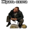 БYмер №1 12