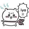chiikawa1 9