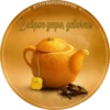 @STICKEROGRAPHY Доброе утро, девочки