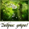 @STICKEROGRAPHY AnnaDu Boppee ympol