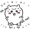 chiikawa1 11