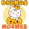 BUENAS сей COKKI NOCHES