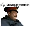 БYмер №1 15