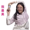 Bosku 2023 27