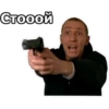 БYмер №1 19