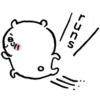 chiikawa1 23