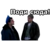 БYмер №1 22