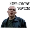 БYмер №1 24