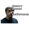 БYмер №1 28