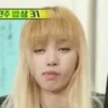 Blackpink №11 28