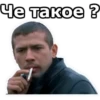 БYмер №1 29