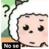 🧿Ovejita Zhihu🐑🐑 30