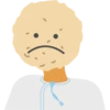 Ramadan 9