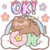 Khun Bear 7