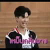 As tay tawan 11