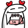 Florksito San Valentín ᥫ᭡ 12