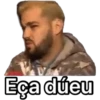 Eça dúeu