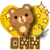 Pretty Bear 15