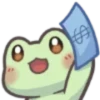 的