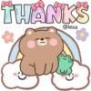 Khun Bear 16