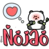 Baby Panda 14
