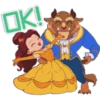 Disney Princesses: Retro Cute (1) 21