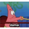 Only Patrick @rasayangmati (part 3) 19