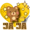 Pretty Bear 21