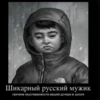 БRша | Tiny Bunny 28