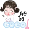 ZAı creAm cᥙte Clásica 30