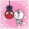 Love Kitty 1 Clásica 29