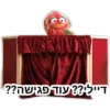 HelloElevator 5