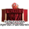 HelloElevator 11