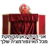 HelloElevator 13