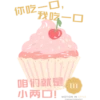Happy Valentine’s Day 5