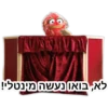 HelloElevator 16