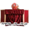 HelloElevator 17
