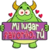 Monster Love 24
