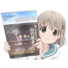 Yama no Susume - Aoi Yukimura 20