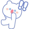 Mochi : mai tong pood 7