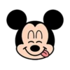 UU