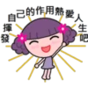 Rosita cute girl 7