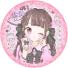 Niñas Cute⁂1 Clásica 6