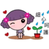 Rosita cute girl 8
