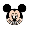 உ