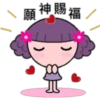 Rosita cute girl 11
