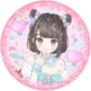 Niñas Cute⁂1 Clásica 8