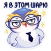 yuki_vk 11
