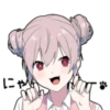 yume kawaii 6